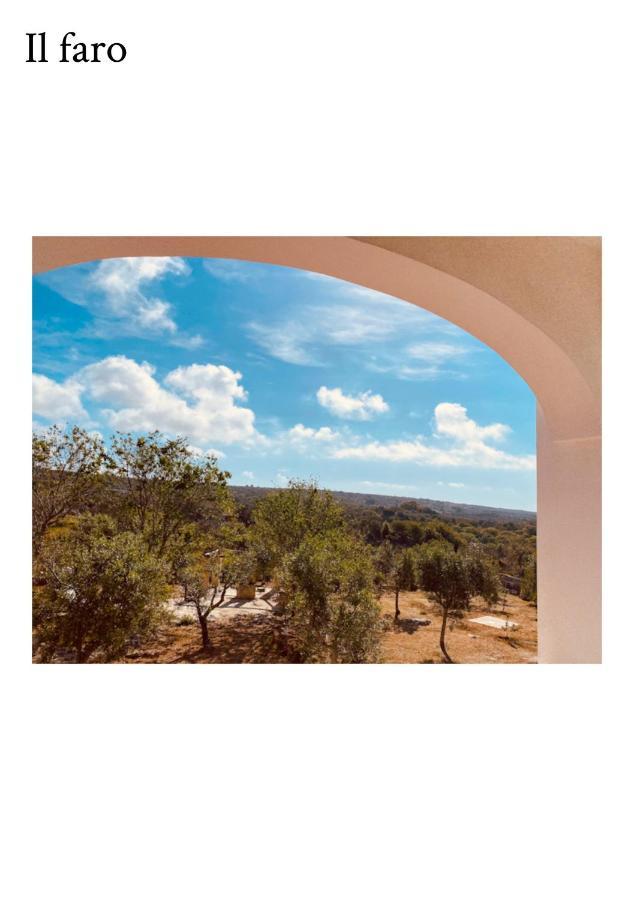 Casa de Férias Vigna Vecchia *