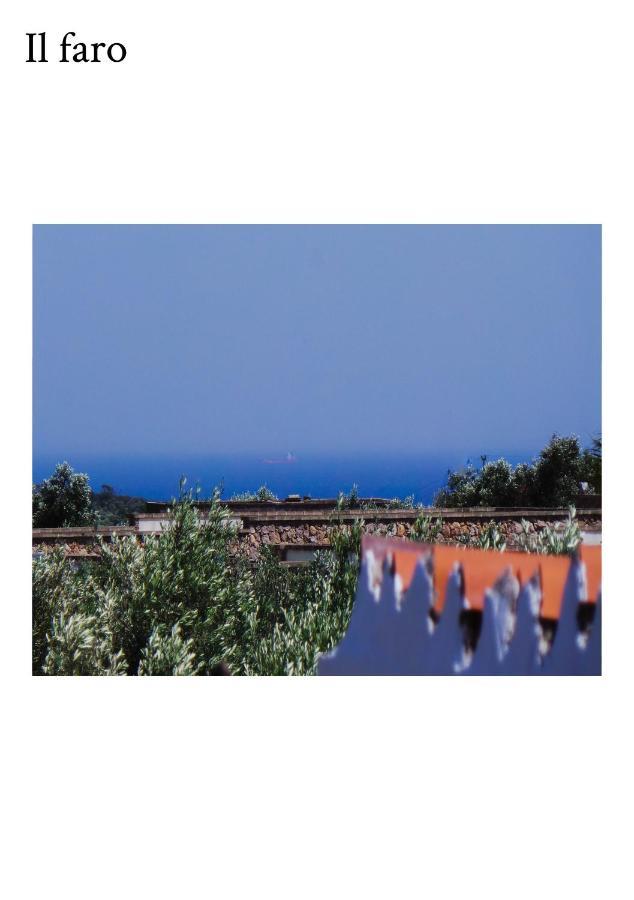Holiday home Vigna Vecchia