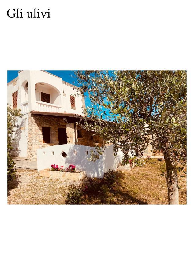 Vigna Vecchia Casa de Férias *