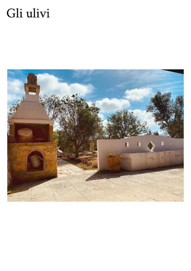 Holiday home Vigna Vecchia *
