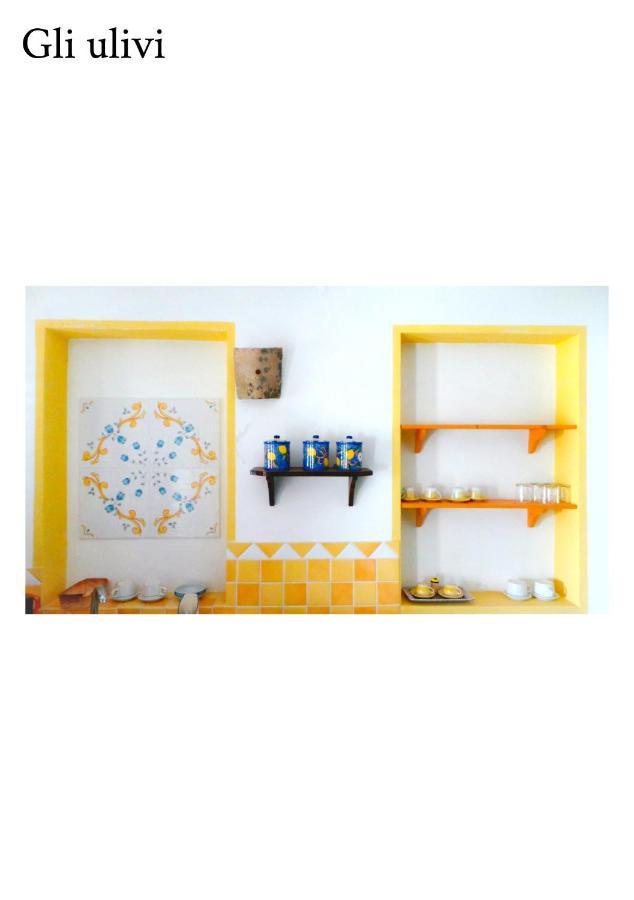 Holiday home Vigna Vecchia *