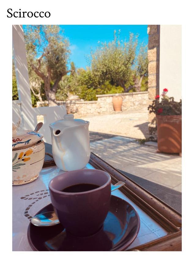 Holiday home Vigna Vecchia